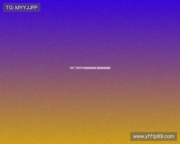 6月11日NBA精彩对决全程直播 绝密赛事信息抢先看